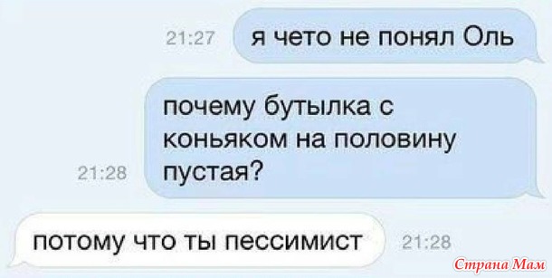 ))