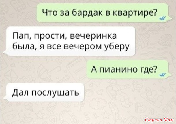 ))