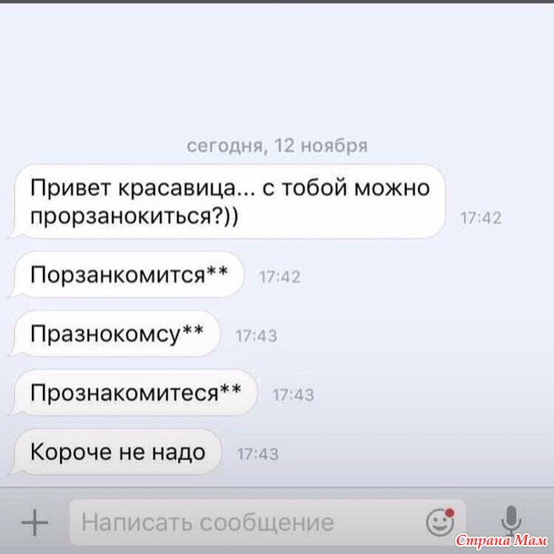 ))