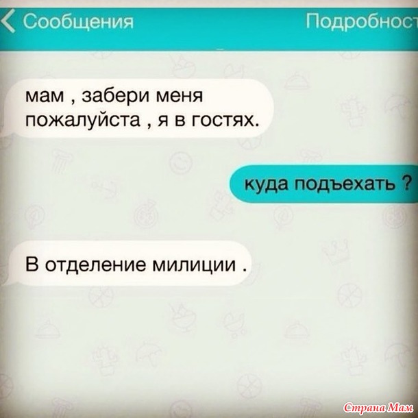 ))