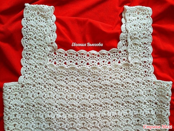 . ������ ��� ������ �� ����