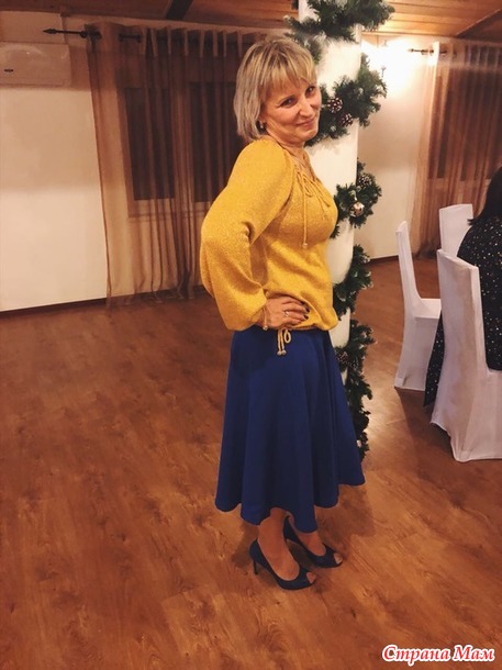 . Немного блеска