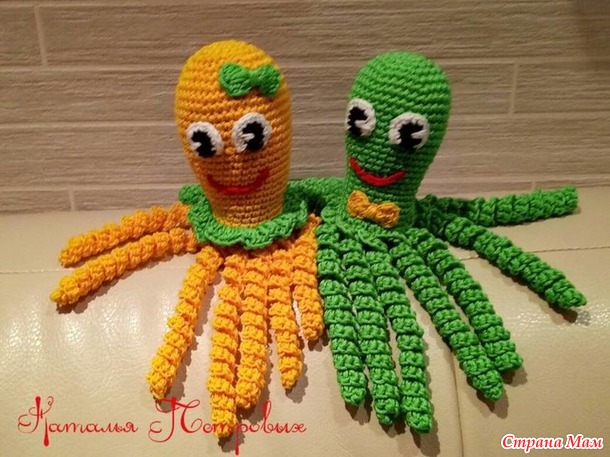 . Подарочки для недоношенных деток