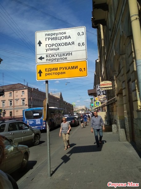 Июнь. Не шила, но немного повязала и даже съездила в Питер