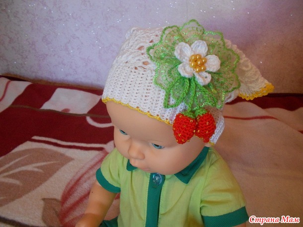 Ажурная косыночка.