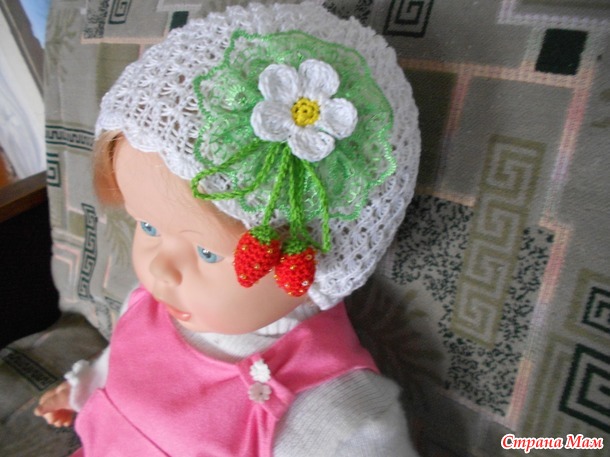 Ажурная косыночка.