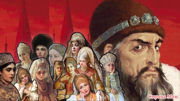 Семь  главных красавиц истории России