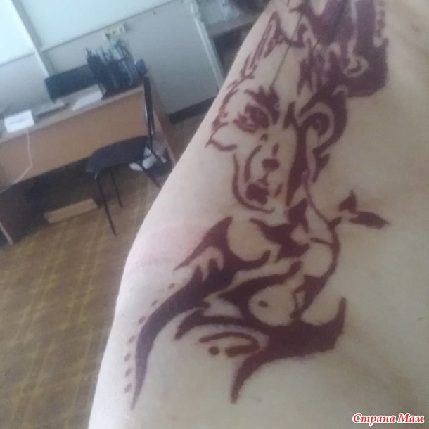 Мехенди