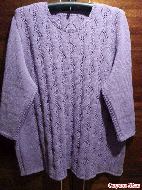 Пуловер "Сливовое варенье"