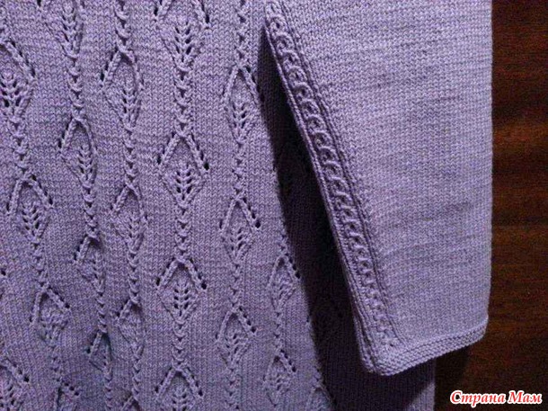 Пуловер "Сливовое варенье"