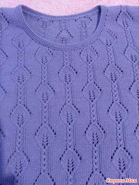 Пуловер "Сливовое варенье"