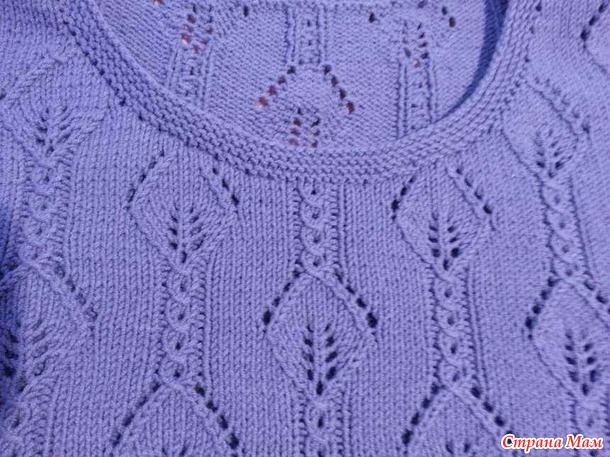 Пуловер "Сливовое варенье"