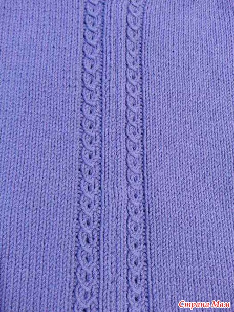 Пуловер "Сливовое варенье"