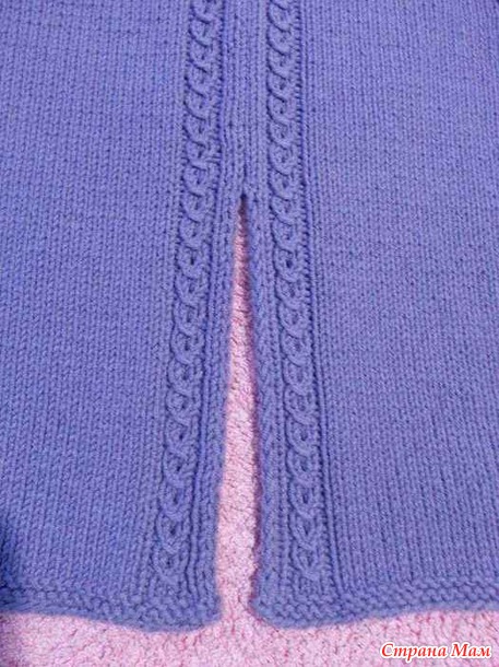Пуловер "Сливовое варенье"