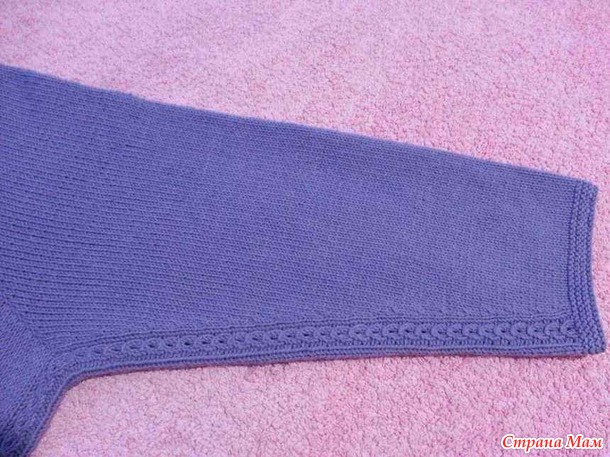 Пуловер "Сливовое варенье"