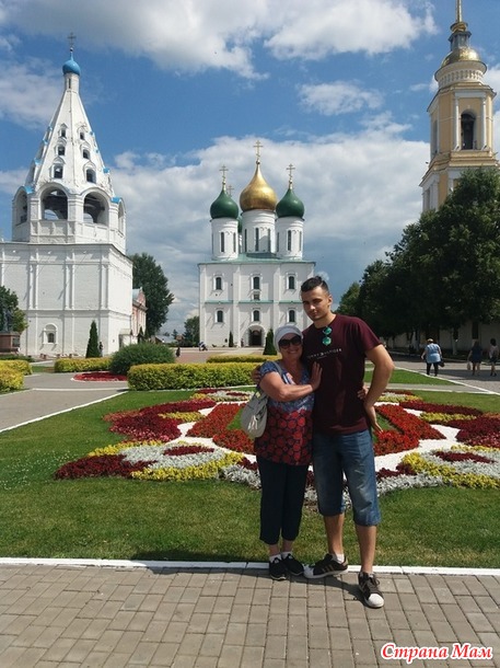 Когда мама рядом)))