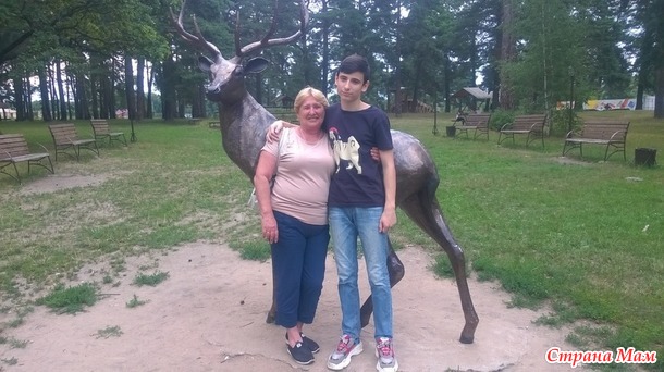Когда мама рядом)))