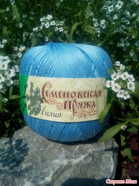 . ������ �� ������� Alzira Vieira + Vanessa Montoro