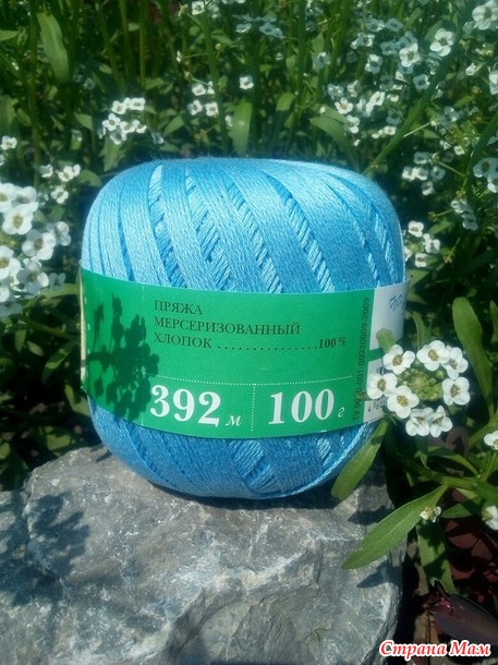 . ������ �� ������� Alzira Vieira + Vanessa Montoro