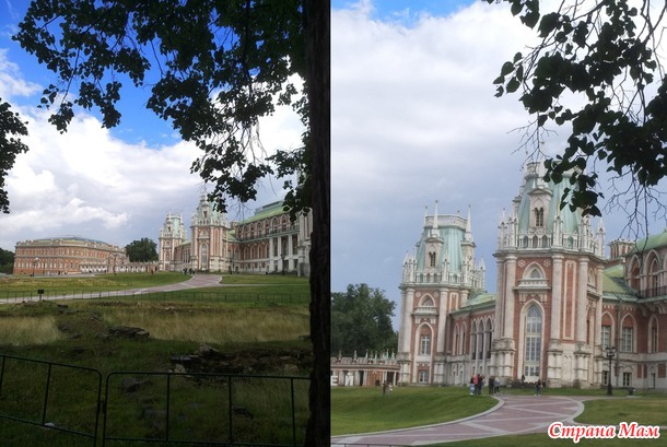 Прогулка по Царицыно