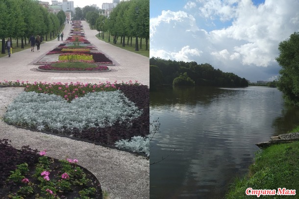 Прогулка по Царицыно