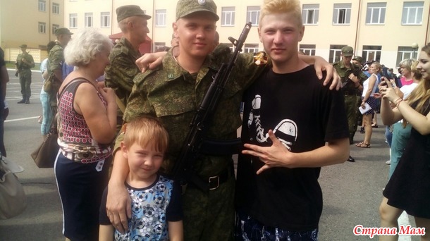 Присяга