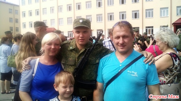 Присяга