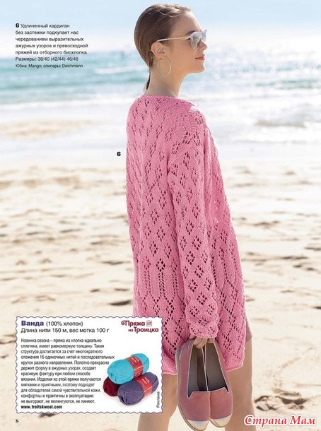 . ���������� ������� �������� �������