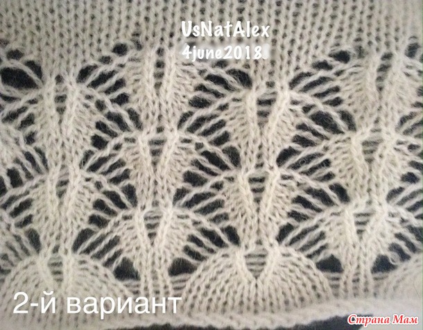 . Основной инстинкт :-)) и ажурообразование (адаптация сильверовского ажура для Brother)