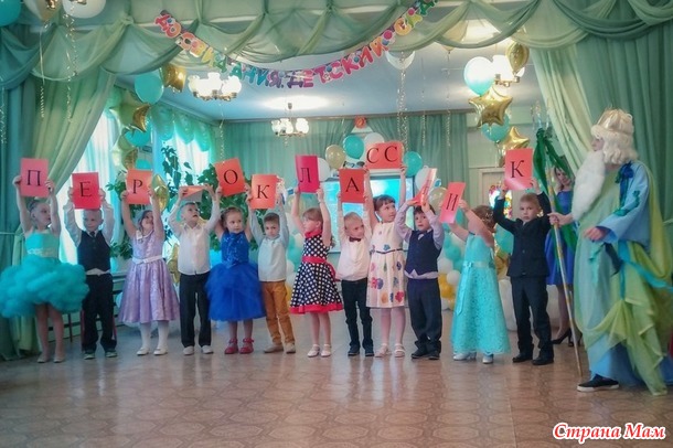 Дочкин выпускной! Платье облако)
