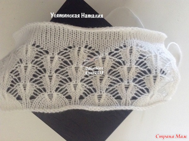 . Основной инстинкт :-)) и ажурообразование (адаптация сильверовского ажура для Brother)