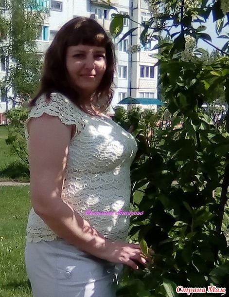 .   ""