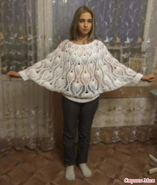 . То ли пончо, то ли не пончо...