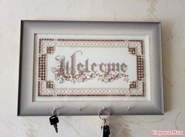  "Welcome"
