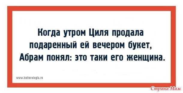    !-2))