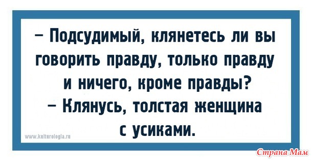    !-2))