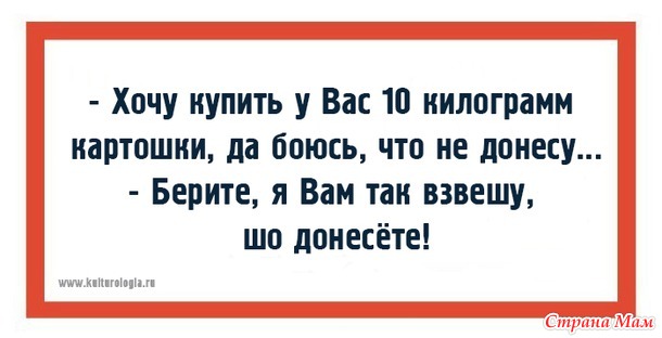    !-2))