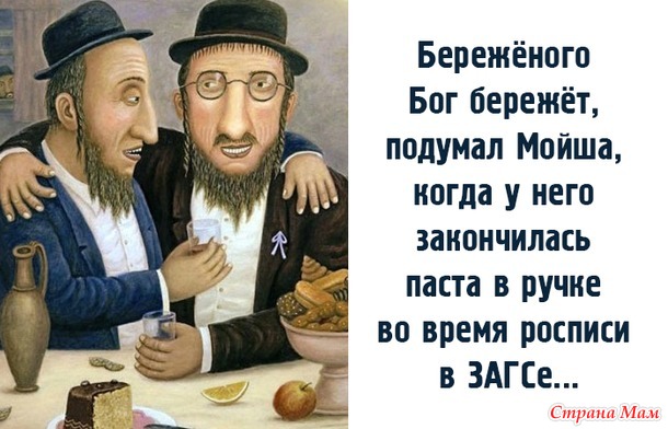    !-3))