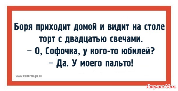    !-3))