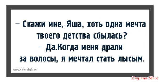    !-3))