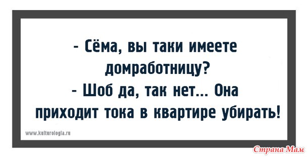    !-3))