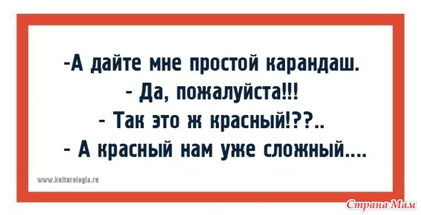    !-3))