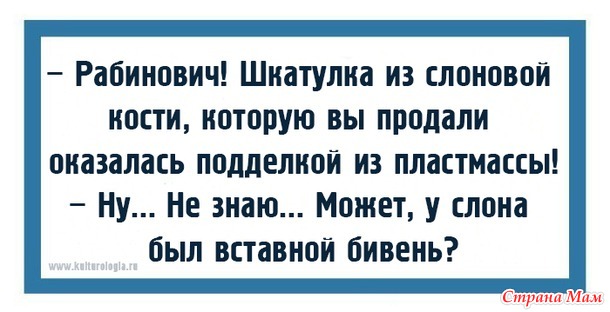    !-3))