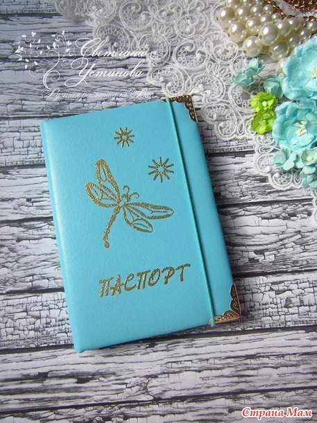 Моя обложкомания))