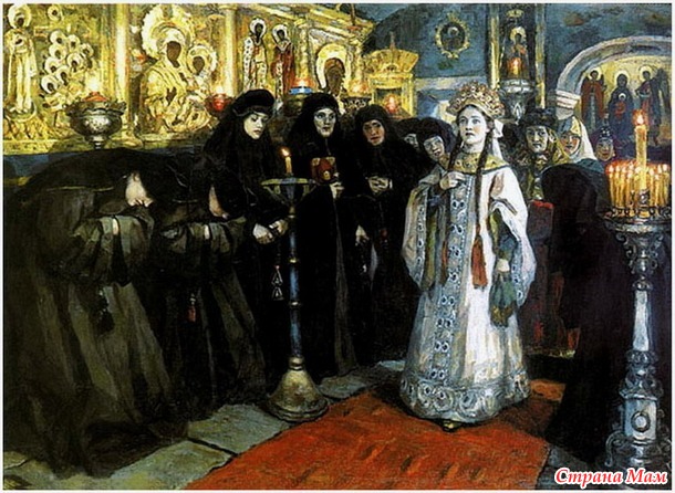 Царь Иван Грозный и его восемь жен. Анастасия Захарьина. Начало.