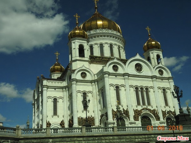 Путешествуем вместе. Июнь 2018. Москва