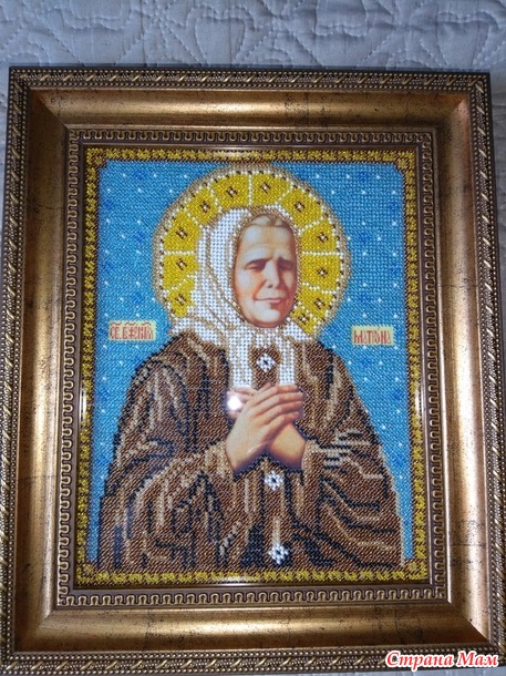 СП " Вышивка икон"( бисером, крестиком, гладью)