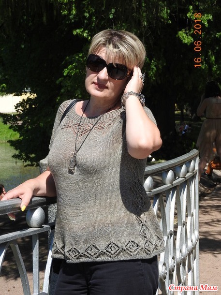 Топ, Монин"