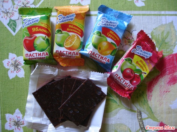 Фруктовая пастила.