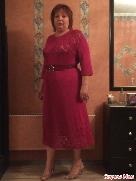 .      Lea Petaja